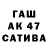 ТГК вейп RT_Neko_ 01