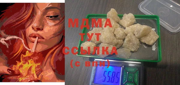 спайс Алексин