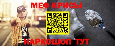 эйфоретик Жуковский