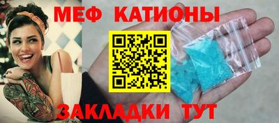 эйфоретик Жуковский