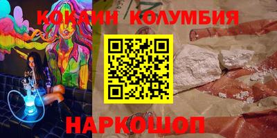 эйфоретик Жуковский