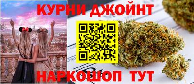 мефедрон Заводоуковск
