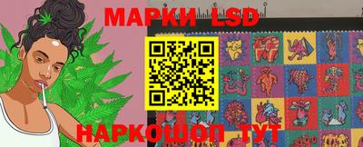 каннабис Кудрово
