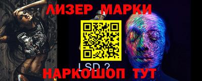 mdpv Заволжье
