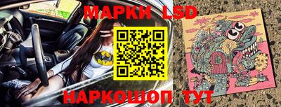 эйфоретик Жуковский