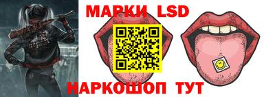 мефедрон Заводоуковск