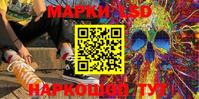 mdpv Заволжье