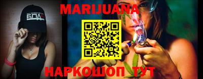эйфоретик Жуковский
