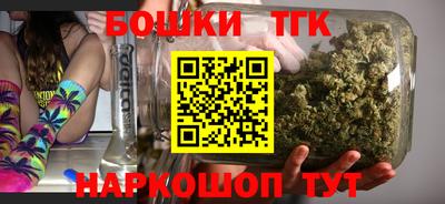 mdpv Заволжье