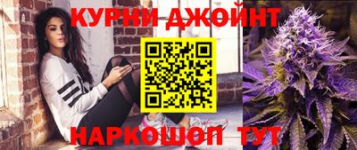 эйфоретик Жуковский