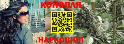 мефедрон Заводоуковск