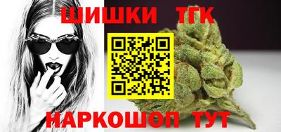 эйфоретик Жуковский