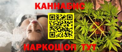 эйфоретик Жуковский