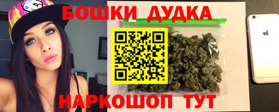 mdpv Заволжье