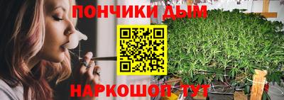 эйфоретик Жуковский