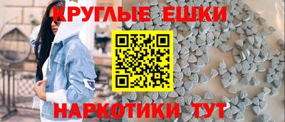 эйфоретик Жуковский