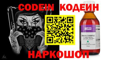 mdpv Заволжье
