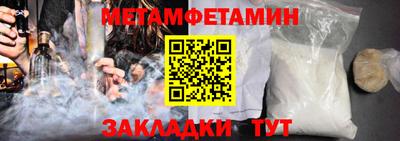 mdpv Заволжье