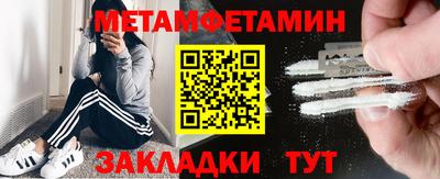 mdpv Заволжье