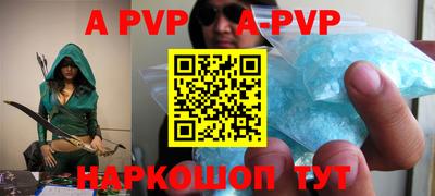 эйфоретик Жуковский