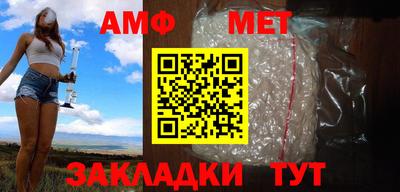 эйфоретик Жуковский