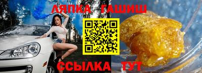 эйфоретик Жуковский