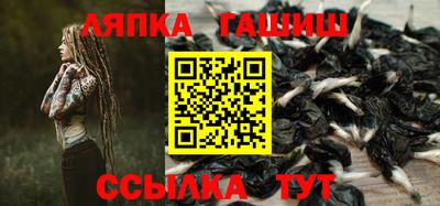 mdpv Заволжье