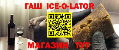 MESCALINE Кудымкар
