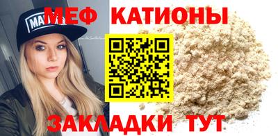 mdpv Заволжье