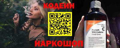 mdpv Заволжье