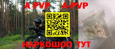эйфоретик Жуковский